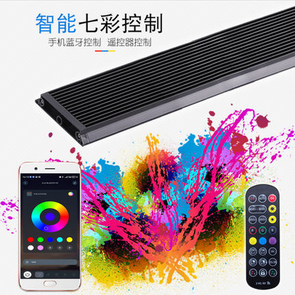 LED遥控七彩变色手机蓝牙金龙红龙鱼定时专用灯水族防水鱼缸造景