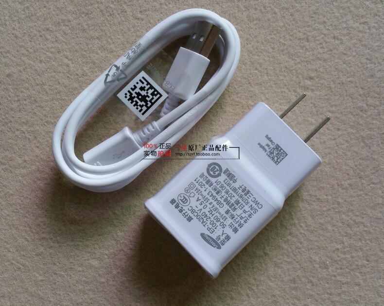 chargeur SAMSUNG pour téléphones SAMSUNG SAMSUNG - Ref 1293608 Image 3