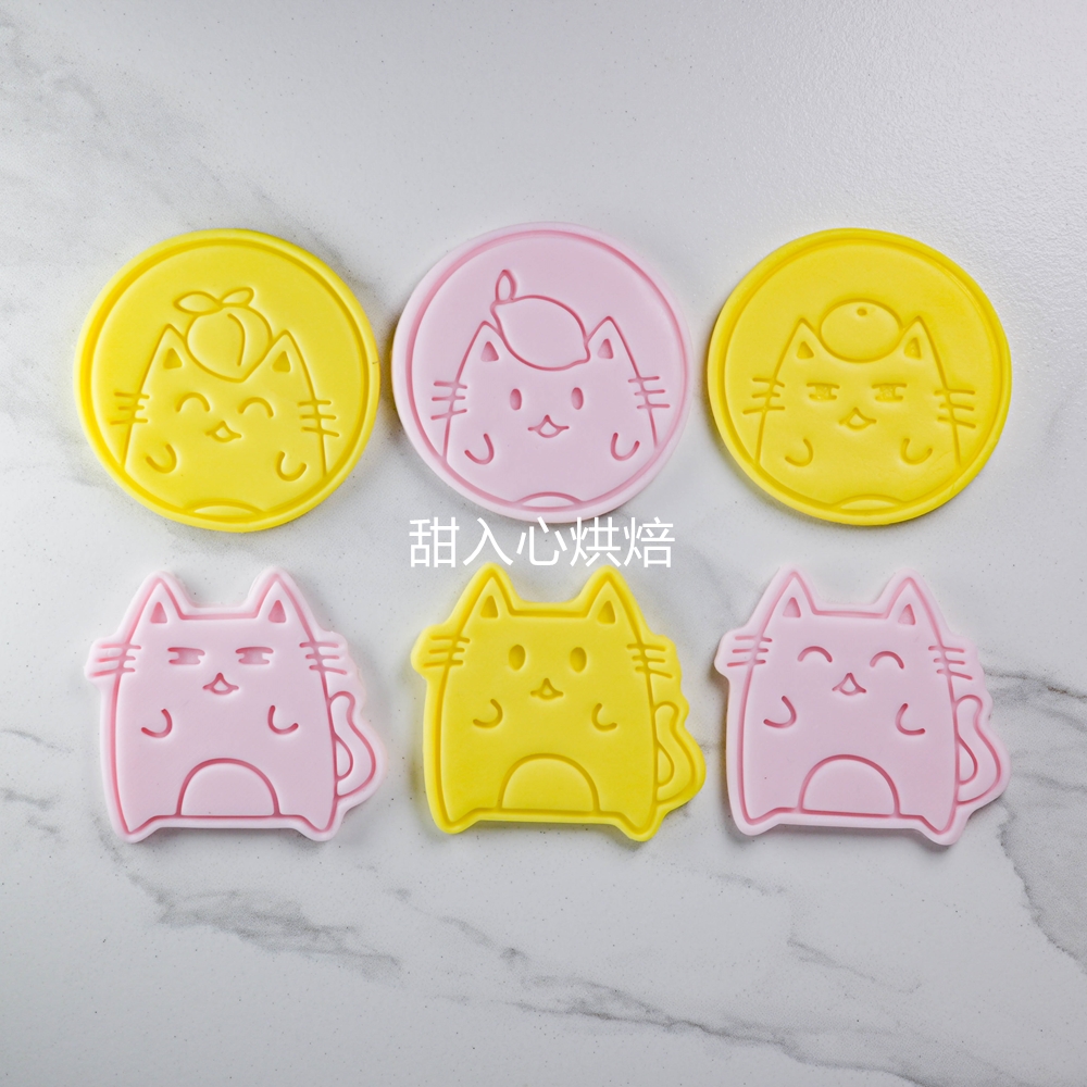 fifi猫可爱饼干曲奇模具烘焙工具石塑黏土立体按压工具
