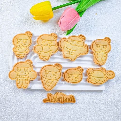 seventeen男团饼干石塑模具