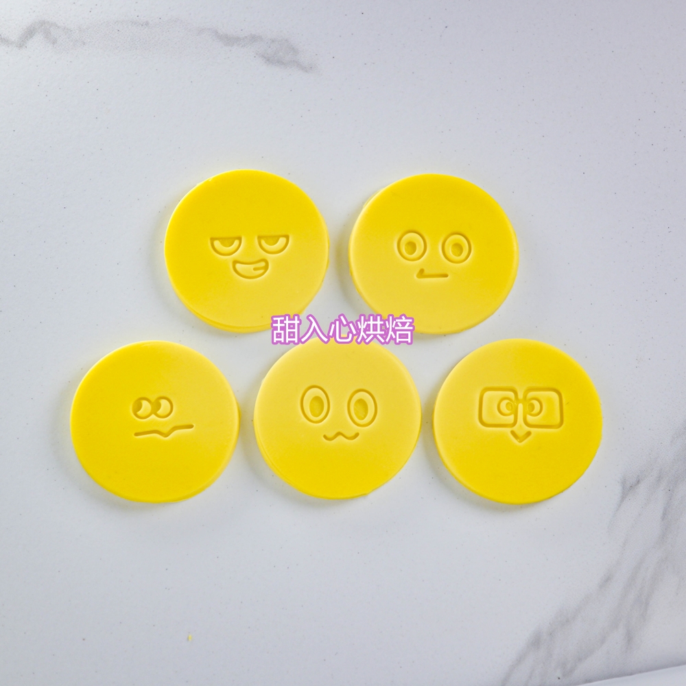 MAYDAY五月天演唱会周边阿信玛莎怪兽石头冠佑饼干模具石塑黏土