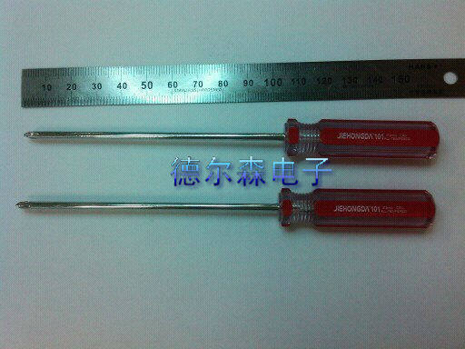 Tournevis pour réparation vélo JIEHONGDA - Ref 2295039 Image 1