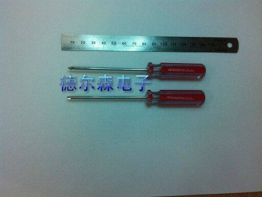 Tournevis pour réparation vélo JIEHONGDA - Ref 2297372 Image 1