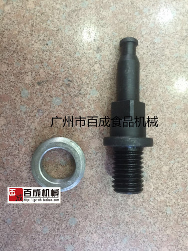 百成JR32不锈钢绞切机端部轴 JR32绞肉机螺旋杆 端部轴配件