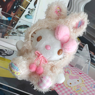 复活节长毛小兔子hellokitty包包挂件凯蒂猫kt猫毛绒公仔玩偶挂饰