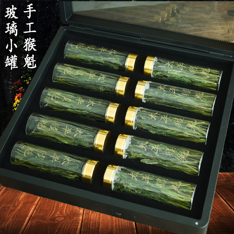 2026新茶叶1915特级太平猴魁礼盒装 安徽黄山春茶绿茶纯手工捏尖