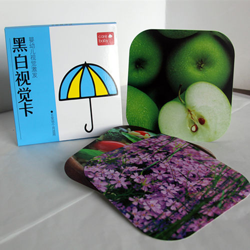 定做黑白视觉激发婴儿3个月卡片