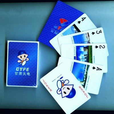 扑克牌定制 广告扑克牌定做 扑克纸牌订制扑克牌厂扑克牌定制照片