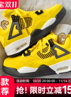 aj秋冬电母黄色透气篮球鞋女情侣校园风休闲运动鞋小众跑步鞋莆田