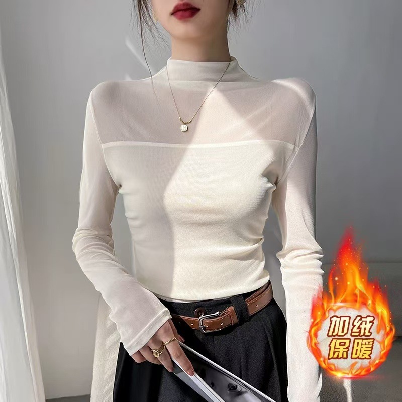 【升级加绒版】高级秋冬季时尚长袖T恤女洋气网纱拼接内搭打底衫