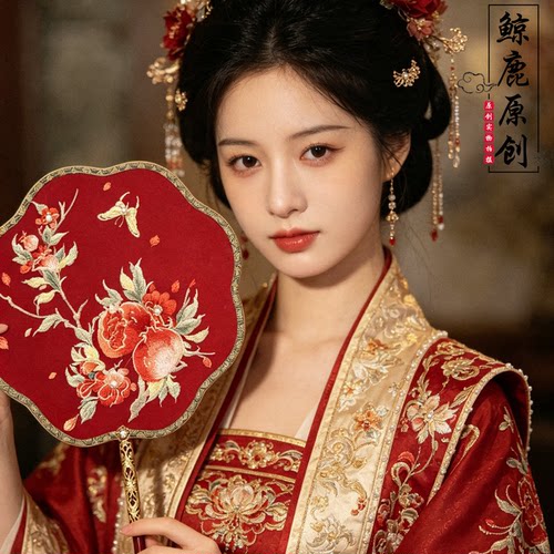 石榴花蝶红色喜扇结婚异型团扇