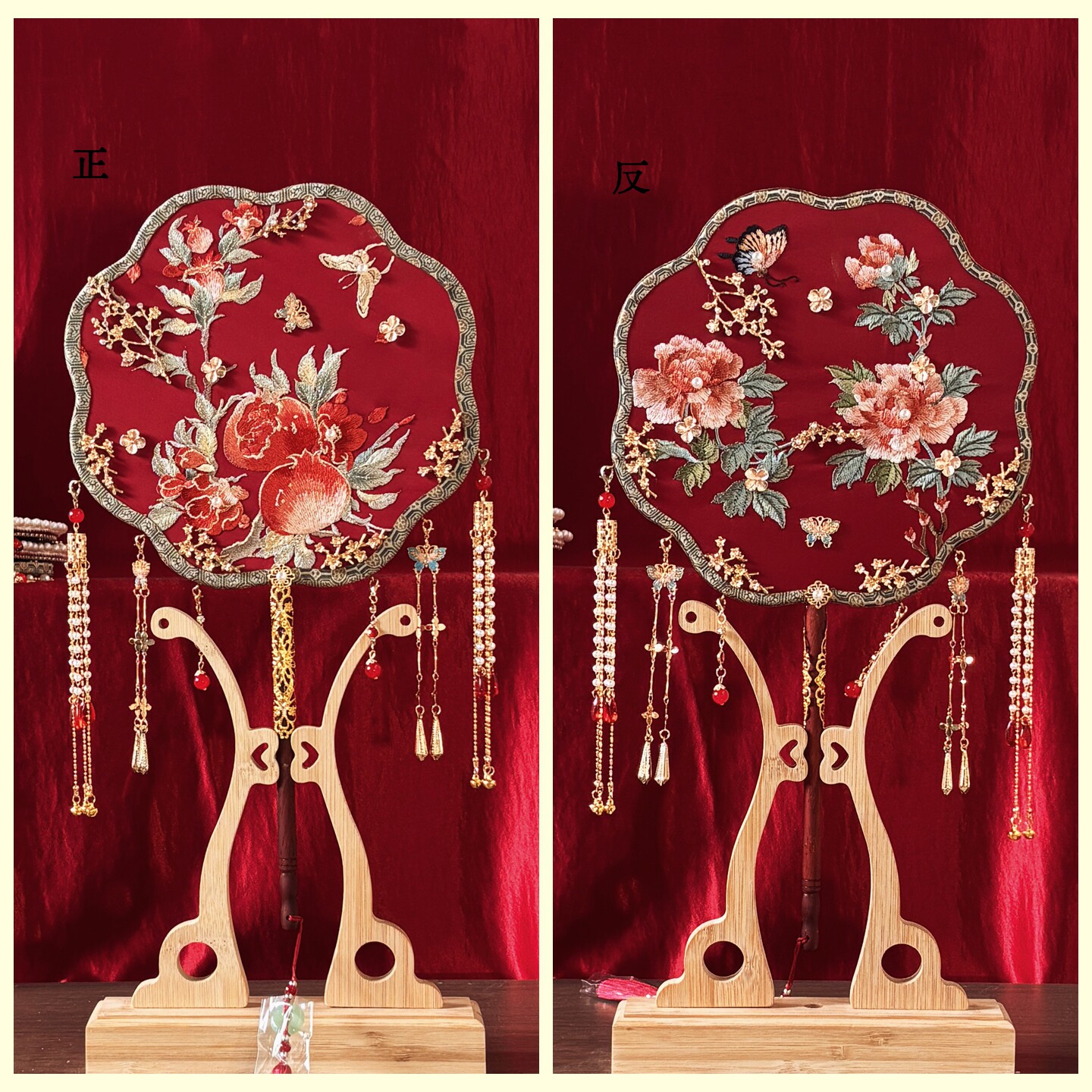 鲸鹿原创辞暮尔尔双面高级喜扇新娘汉服秀禾结婚刺绣出嫁团扇礼物图片