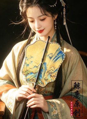 鲸鹿原创千里江山图印花竹帘扇紫竹长柄旋转卷曲腰扇中式国风扇子