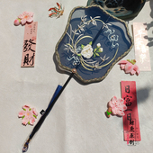 鲸鹿原创敦煌花刺绣团扇中式 饰 古风长柄单面汉服国风扇子装