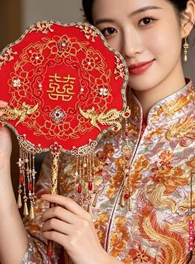 鲸鹿原创锦绣良缘双面双色中式喜扇新娘秀禾出嫁高级礼物婚扇团扇