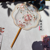 鲸鹿原创紫薇花异型珠边绣花团扇汉服中式 装 饰品摆件拍照道具
