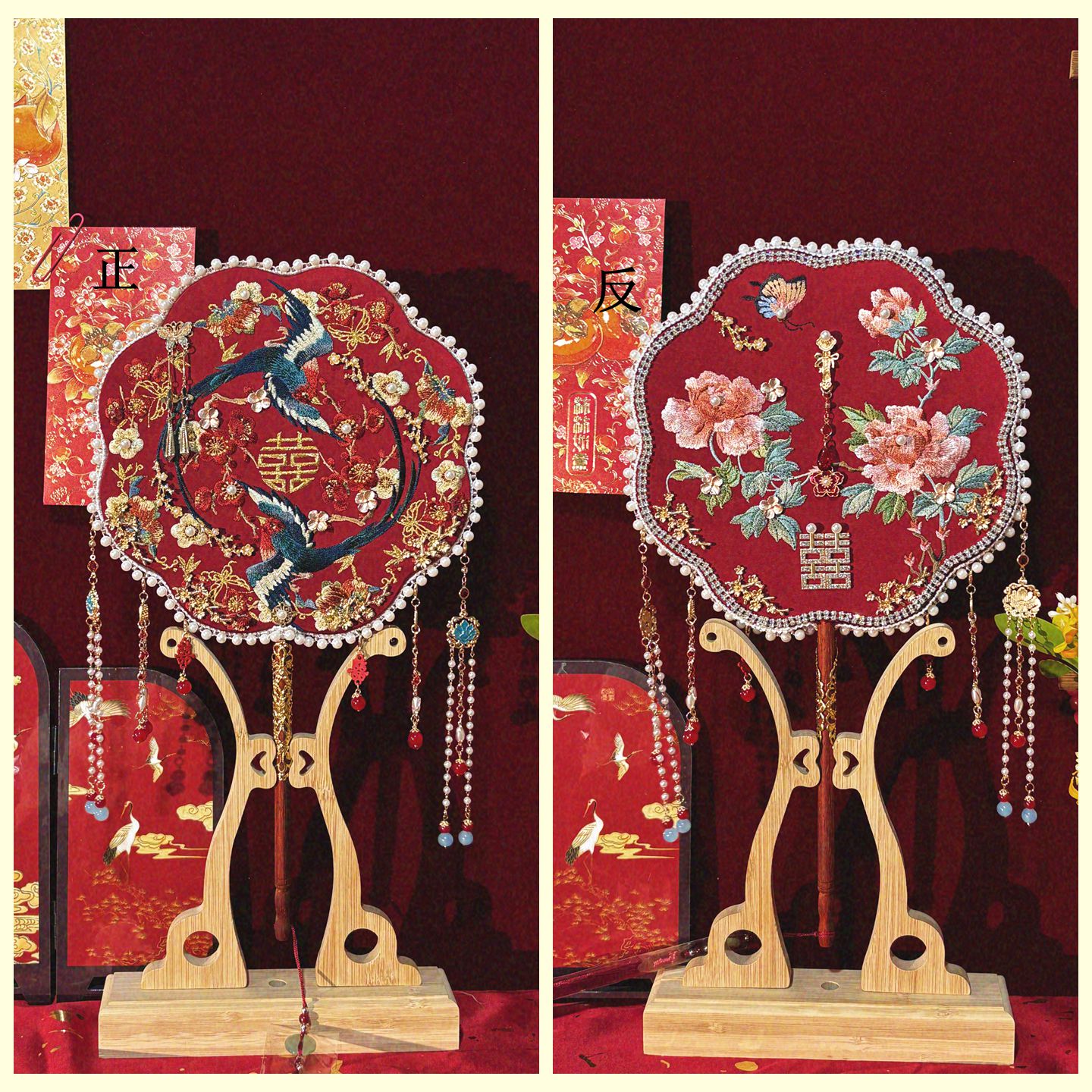 鲸鹿原创小园几许双面绣花喜扇中式汉服新娘出嫁结婚礼物婚扇