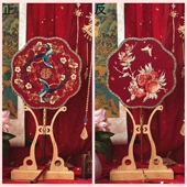 鲸鹿原创喜鹊石榴花中式 双面绣花结婚新娘出嫁礼物喜扇汉服国风扇