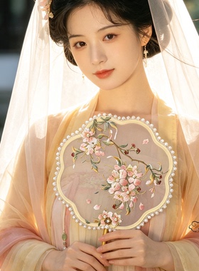 机绣异型珠边汉服拍照道具鲸鹿