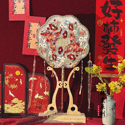 鲸鹿原创灼灼其华双面绣花喜扇中式龙凤褂新娘高级出嫁礼物婚扇