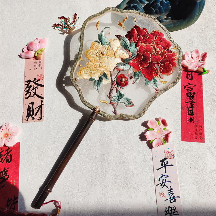 鲸鹿十二花神之芍药牡丹机绣单面工艺扇/团扇/喜扇/