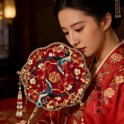 鲸鹿原创岁岁安澜喜鹊梅花绣花中式婚扇秀禾汉服新娘出嫁喜扇