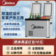 美 车载冰箱车家两用大货车专用冰箱12v24v通用 车载冰箱2026新款