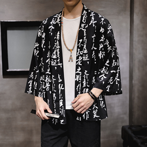 2025夏季新款风 山水鲤鱼飞鹤汉服开衫披风男DSA008-1K02p40图片
