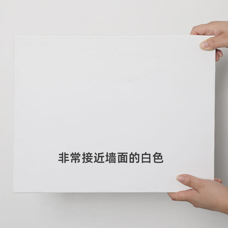 腻子白色墙纸自粘卧室防水防潮可擦洗墙面翻新宿舍纯色贴纸壁纸