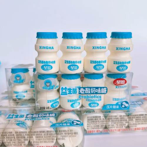 网红星哈益生菌老酸奶味糖压片糖果儿童怀旧休闲零食酸甜糖玩批发