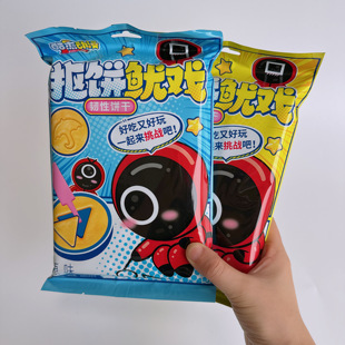 酷杰动漫扣饼干游戏网红同款挑战抠糖韧性饼鱿戏抠图零食超市批发