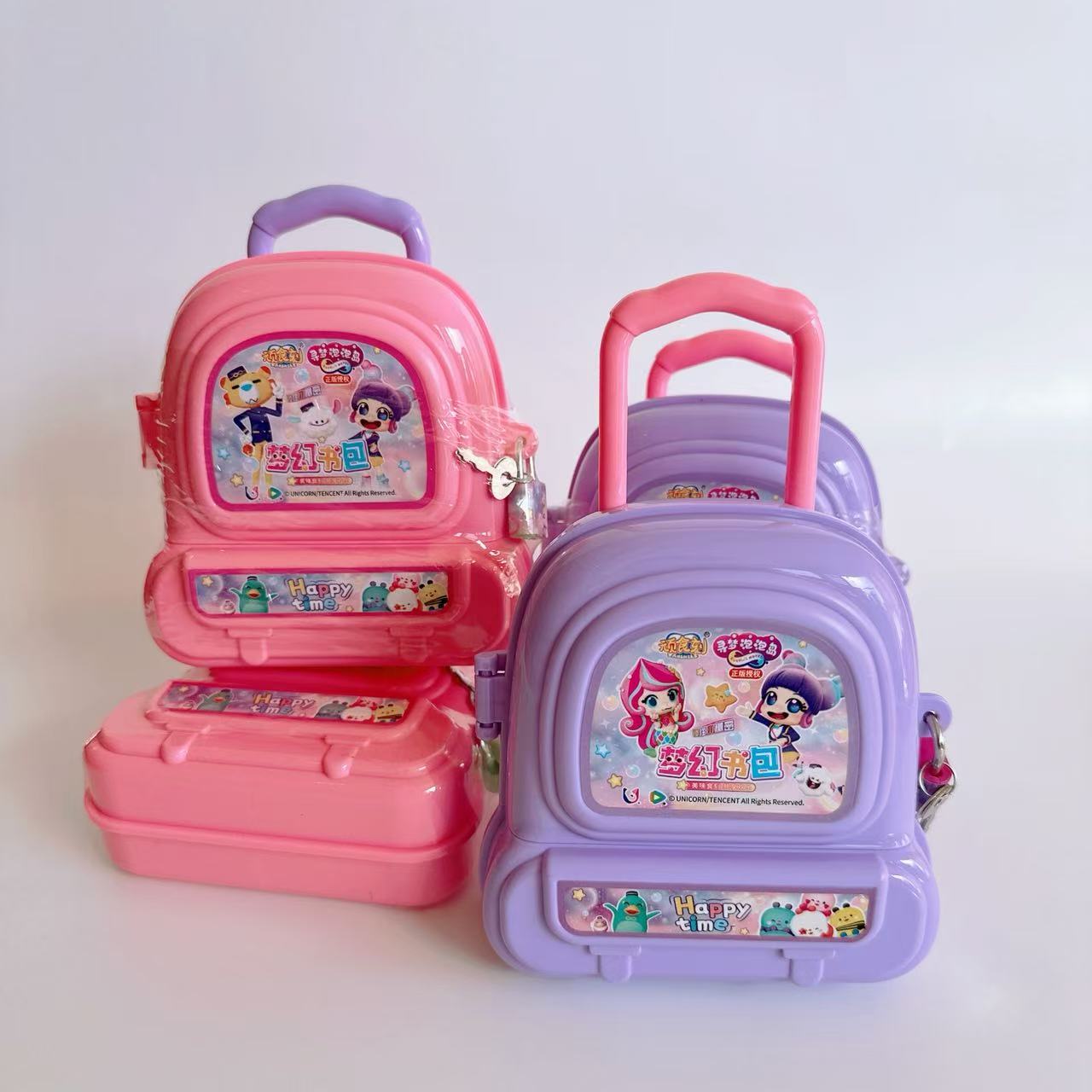 玩食刻梦幻书包仿真玩具