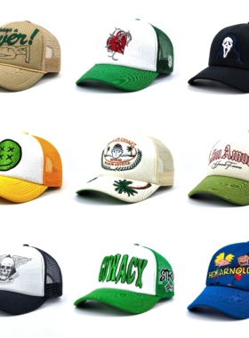 潮流时尚 海绵卡车帽 卡通骷髅迷彩字母杂款 棒球帽网帽A0412