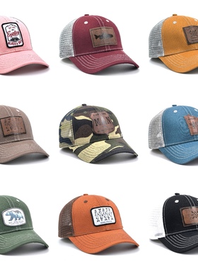 欧美复古 动物彩色简约时尚夏季户外遮阳运动透气网帽棒球帽B0320