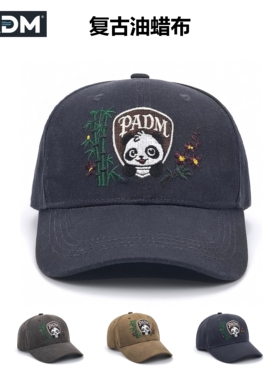 PADM复古油蜡布熊猫刺绣棒球帽
