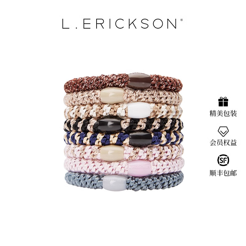 L.ERICKSON/莱丽克森高弹力发绳