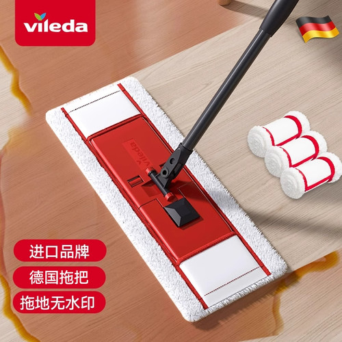 微力达平板拖把家用一拖净懒人