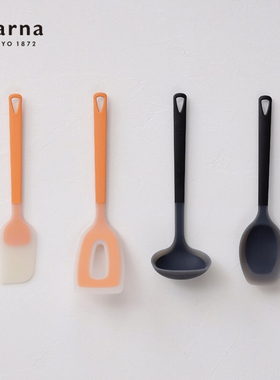 日本进口Marna锅铲硅胶食品级加厚尼龙不粘锅铲长柄铲耐高温漏勺