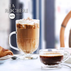 法国LAROCHERE Flore花神爱尔兰咖啡杯意浓杯法式经典玻璃马克杯