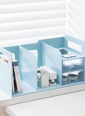 韩国SYSMAX多功能收纳桌面书架含两层抽屉文件夹收纳柜置物架书立