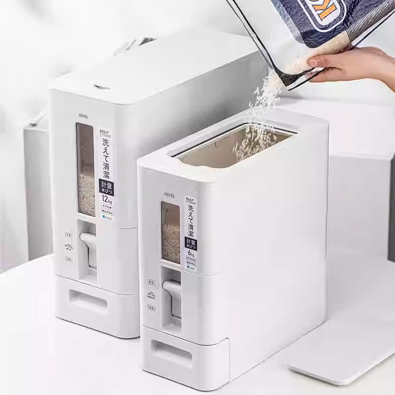 asvel储米箱自动计量米缸防虫潮