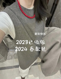 新版 2024春款