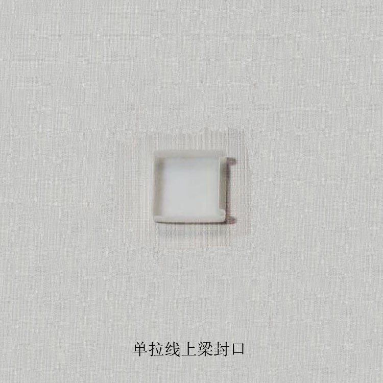 百叶窗帘配件立川百叶帘安装码图片