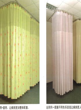 jiYuan新款上市纯色挂钩优质中式白色精品其他印花抗菌B1级