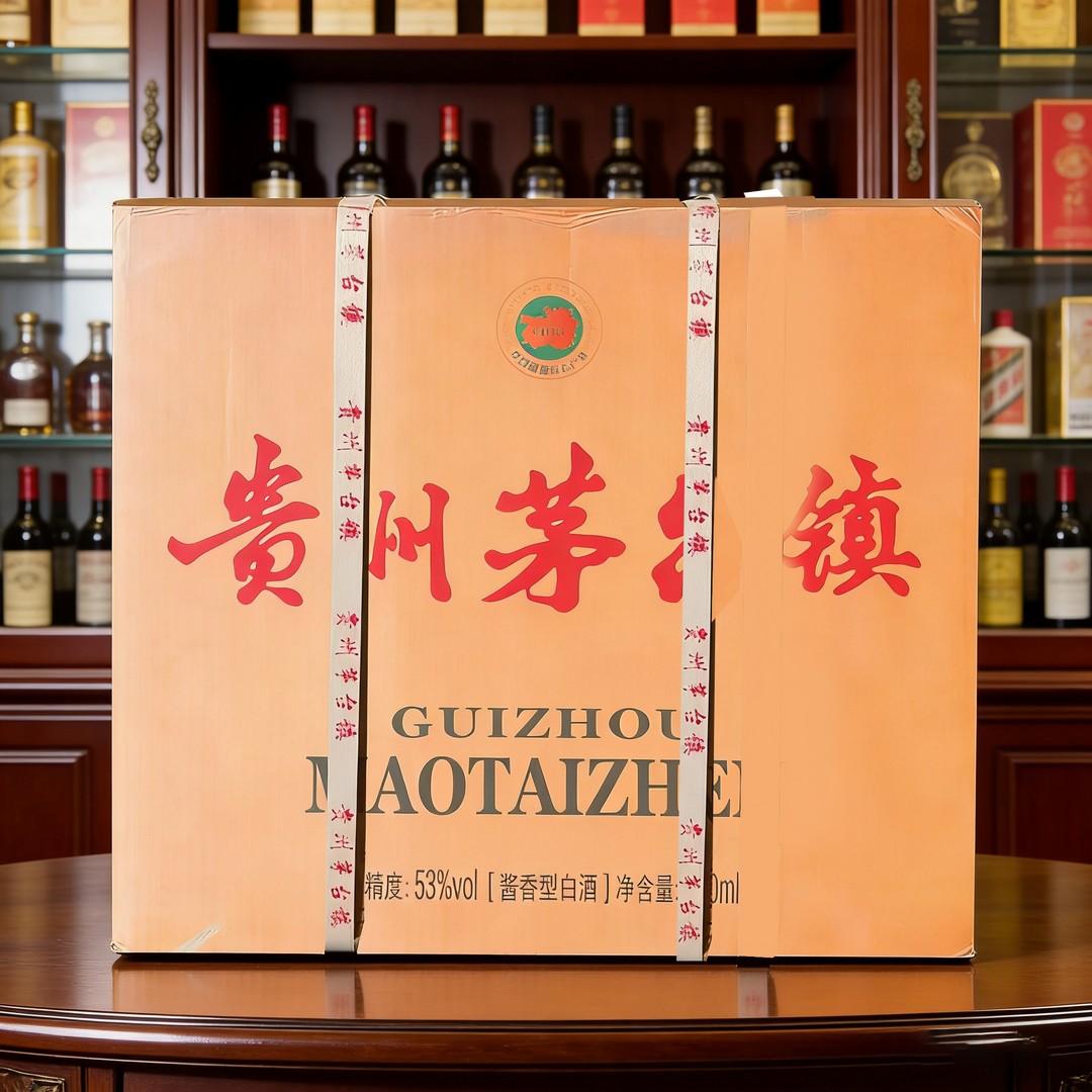贵州酱香型白酒53度纯粮食自酿窖藏大曲坤沙瓶装礼盒整箱高粱老酒