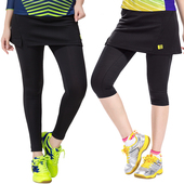 survêtement sport - Ref 564553 Image 15