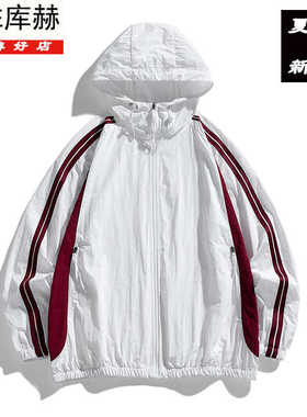 KUHE库赫条纹防晒衣男女同款夏季轻薄透气防紫外线户外寄车防晒服