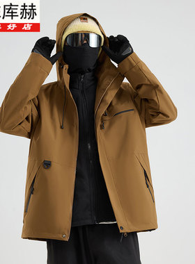 KUHE库赫秋冬新款男士夹克外套加厚保暖上衣青年时尚百搭冲锋衣