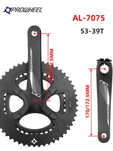 prowheel浩盟公路自行车牙盘TRP721C中空一体曲柄11/22速 53T/39T