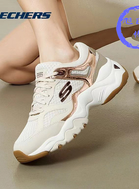 Skechers斯凯奇女鞋厚底增高舒适老爹鞋轻便透气三代熊猫鞋12958
